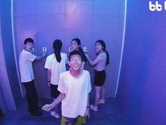 -bb boom运动闯关密室·聚会团建·家庭亲子(龙湖西溪天街店)