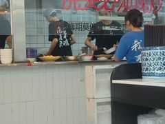 -方铲铲·成都板凳面(滨江银泰店)