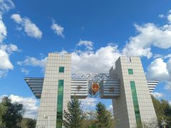 -图们口岸