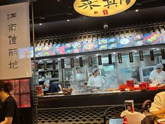 -古都历食南京菜·烤鸭·鸭血粉丝·汤包(南京博物院店)