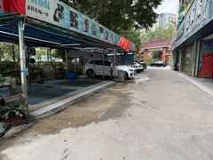 -壹伍陆连锁汽车维修美容(宝安中心区店)