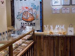 -胖虎打面团(九眼桥店)
