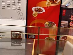 -潮界(LU·ONE凯德晶萃广场店)