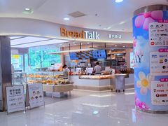 -巴黎春天(陕西路店)