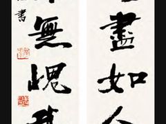 -佛山顺德香云纱园林酒店(清晖园店)