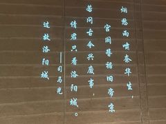 -东华大酒楼(主楼店)