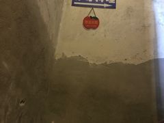 -胖哥料理(兴义里店)