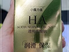 -miomi米欧米美瞳隐形眼镜(大兴荟聚店)