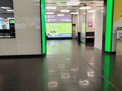 -维也纳国际机场