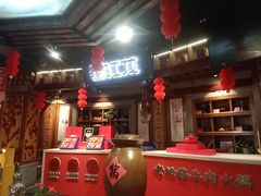 -蜀江龙火锅(339店)