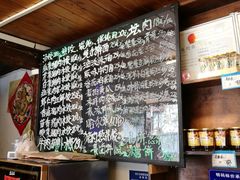 -大妈水饺(文华巷店)