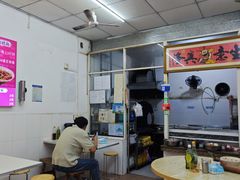 -常德津市牛肉粉(兴南大道店)