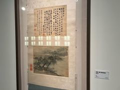 -江苏省美术馆(长江路新馆)