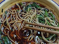 -老蒋面(南坪店)