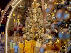 -北京康莱德酒店