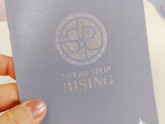 -北京SKP