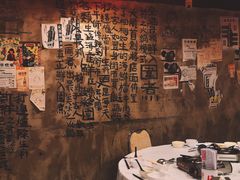 包厢-鲜入围煮花胶鸡海鲜火锅