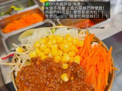-炭之家齐齐哈尔大片烤肉·涮毛肚火锅·齐齐哈尔烤肉(中央大街店)