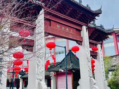 -三林塘老街