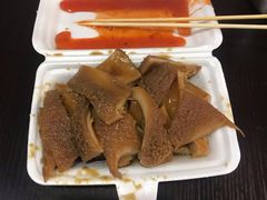 -细妹五香牛杂(步行街店)