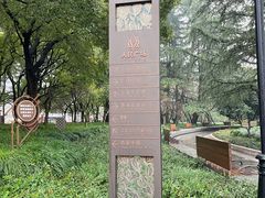 -人民广场