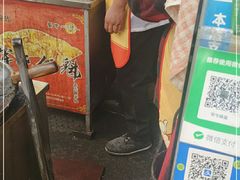 -王记老幺肥肠粉