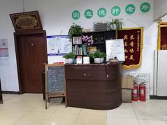-大益烤鸡