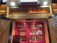 门面-小木屋米酒店总店