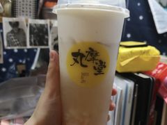 -丸摩堂鲜果茶(万年场店)