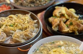 Tofu and Pickled Vegetable Soup with Rice Cakes
