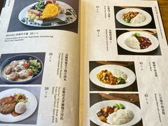 菜单-故宫餐厅(景运门店)
