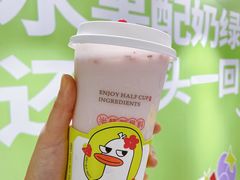 -书亦烧仙草(二七万达广场店)