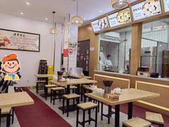 -法华汤包馆(法华镇路店)