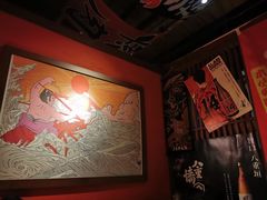 -醉虎传(南锣鼓巷店)