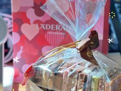 -Laderach 莱德拉(上海环贸iapm店)