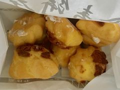 泡芙-金麦呈饼庄(铁西新玛特店)