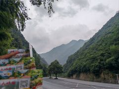 -浙北大峡谷