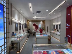 -结绳记(朝阳大悦城店)