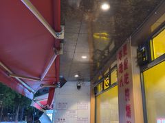 -为民烧烤吧.自贡爆炒菜(收录10年好店)