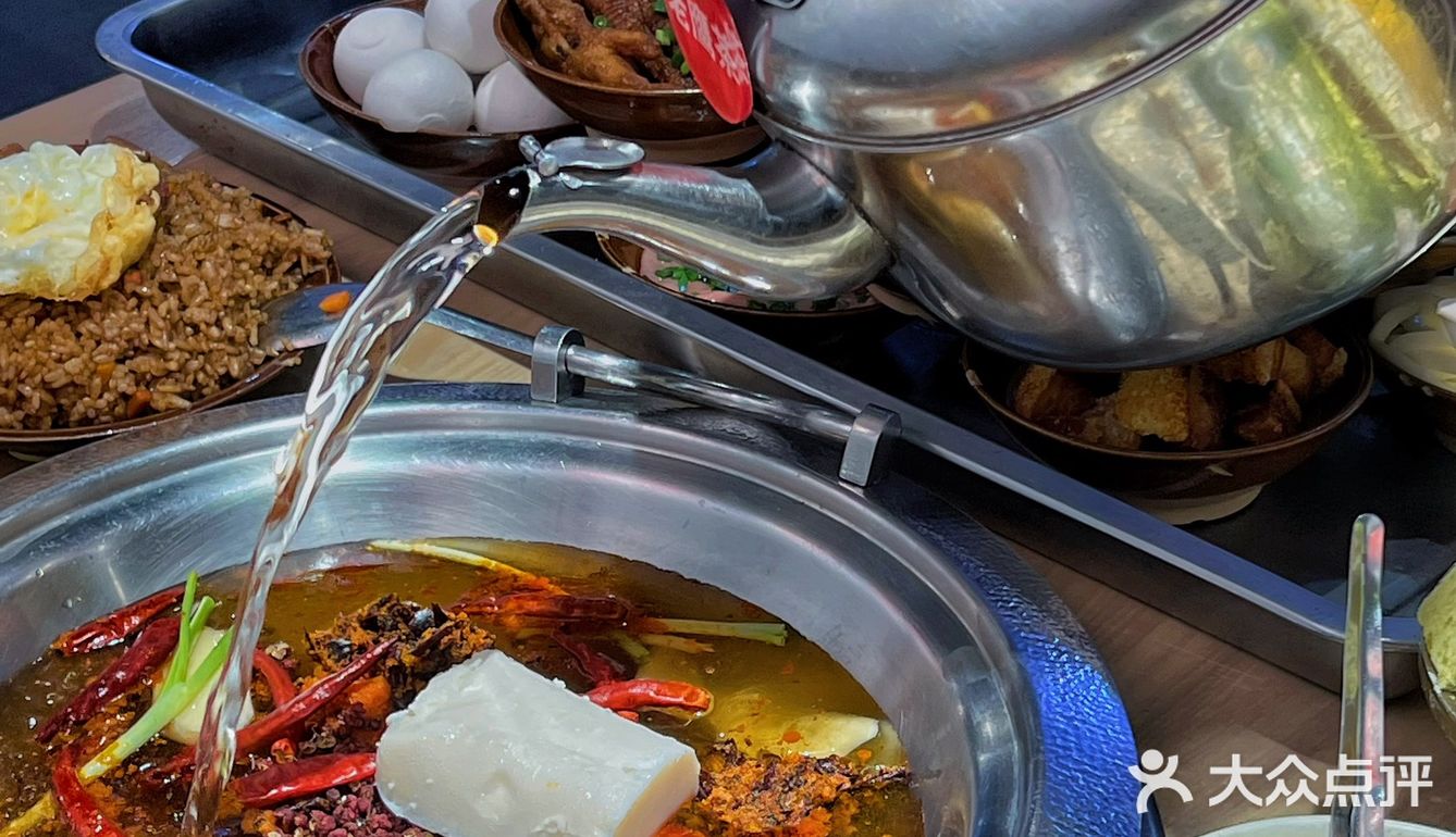 蜀教主 单程2小时都拦不住我下班去吃这口