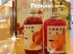 -眷茶(大卫城10楼店)