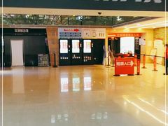 -保利国际影城(北京缤纷城店)