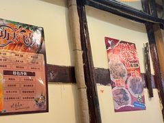 -乡当俏老火锅