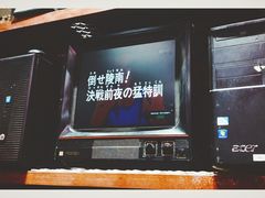 -一间森林酒店(上海人民广场店)
