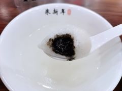 芝麻汤团-朱新年·苏式汤团·面点(北寺塔店)