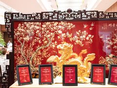 -白天鹅宾馆-宏图府餐厅