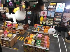 -LINE FRIENDS Garosu-gil Flagship Store