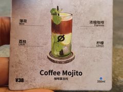 -BE NORMAL CAFE(霞溪路店)