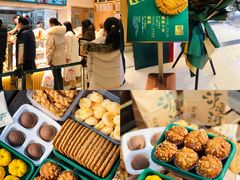 -泸溪河桃酥(湖滨银泰in77店)