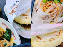 凉皮-秦镇史玉林凉皮(翡丽城店)